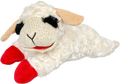 Multipet Lamb Chop Squeaky Plush Dog Toy — 10 Inch — transparent background